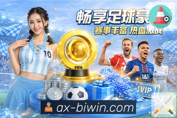 荣誉图H1